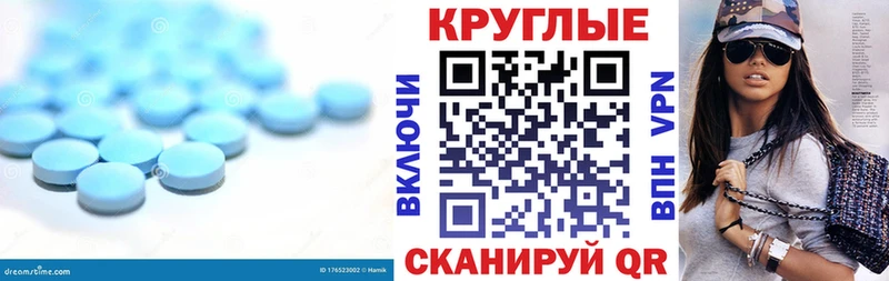 кракен рабочий сайт Михайлов ЭКСТАЗИ mix