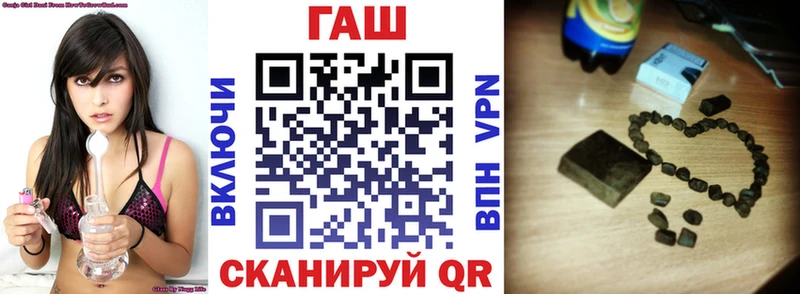 ГАШИШ гашик  Михайлов 