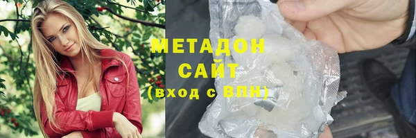прущая мука Володарск