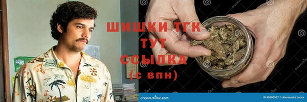 прущая мука Володарск