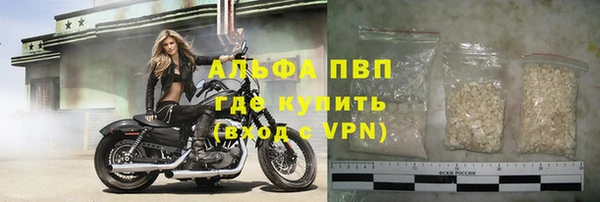 гидропоника Волоколамск