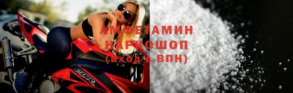 гидропоника Волоколамск