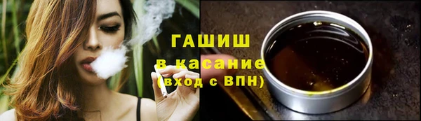 гидропоника Волоколамск