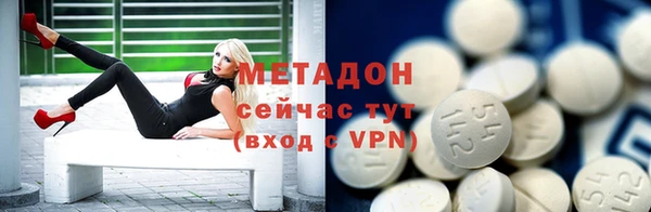 прущая мука Володарск