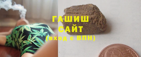 гидропоника Волоколамск