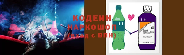 прущая мука Володарск