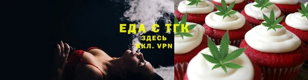гидропоника Волоколамск