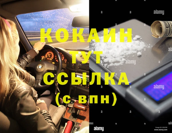 гидропоника Волоколамск