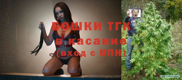 прущая мука Володарск