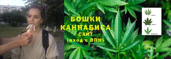 прущая мука Володарск