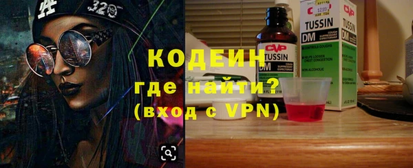 гидропоника Волоколамск