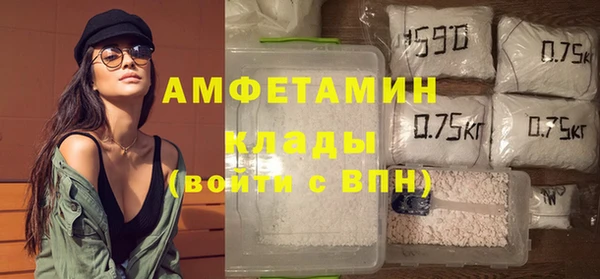 гидропоника Волоколамск