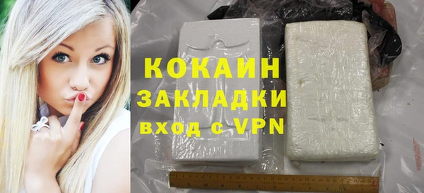 гидропоника Волоколамск