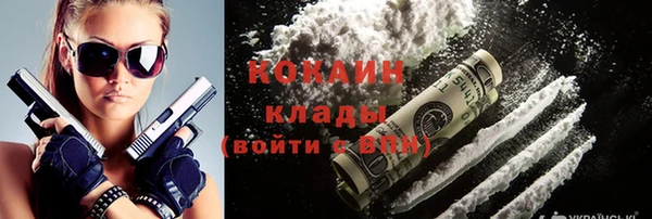 гидропоника Волоколамск