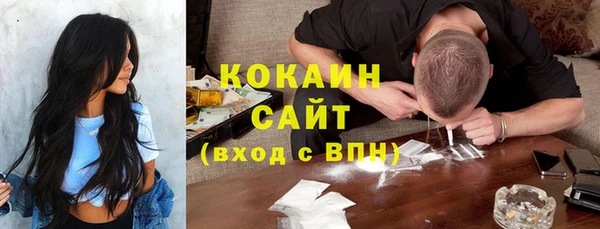 гидропоника Волоколамск