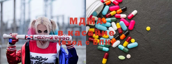 прущая мука Володарск