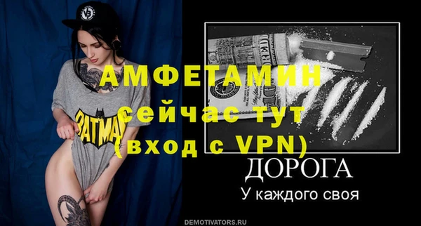 гидропоника Волоколамск