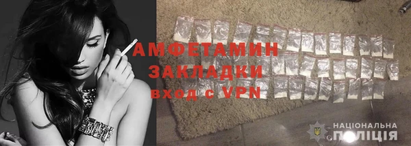 гидропоника Волоколамск