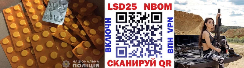 ЛСД экстази ecstasy Михайлов