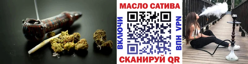 купить наркоту  Михайлов  ТГК жижа 