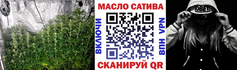 Дистиллят ТГК вейп с тгк Михайлов